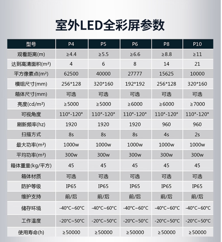 QQ圖片20231118102011.png